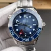 Omega Seamaster 300 Gradient Blue 42mm