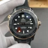 Omega Seamaster 300 Two-Tone Rose Gold 42mm