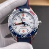 Omega Seamaster 600 Special Edition 43.5mm