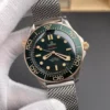 Omega Seamaster 300 Titanium 42mm