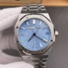 AP Royal Oak 15510 Ice Blue 41mm