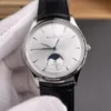 Jaeger-Le Coultre Classic V2dual straps included Silver Dial 39mm