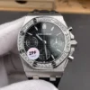 AP Royal Oak Black Dial 37mm
