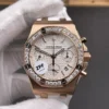 AP Royal Oak Rose Gold 37mm