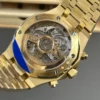 AP Royal Oak 26240 Egg Yolk 41mm