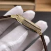 Vacheron Constantin Patrimony