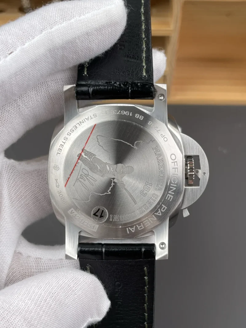 Panerai PAM1056 44mm