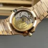 Patek Philippe Nautilus 7118 Rose Gold 35.2mm