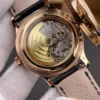 Patek Philippe Calatrava 5227 R Rose Gold 39mm