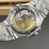Patek Philippe Nautilus 5711 Green 40mm