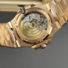 Patek Philippe Nautilus 5711 Black 40mm