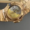 Patek Philippe Nautilus 5711 Brown 40mm