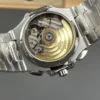 Patek Philippe Nautilus 5980 White Dial 40.5mm