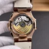 Patek Philippe Nautilus 5980 Rose Gold 40.5mm