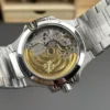 Patek Philippe Nautilus 7118 White Dial 35.2mm