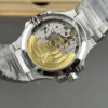 Patek Philippe Nautilus 7118 Diamond Bezel 35.2mm