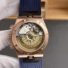 Vacheron Constantin Overseas 5500 Rose Gold 42.5mm