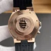 Vacheron Constantin Overseas 47450 Rose Gold 42mm