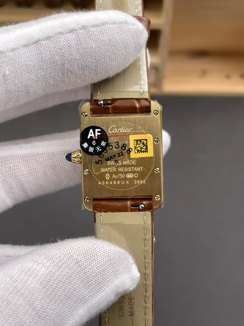 Cartier Tank New 29.5x22mm