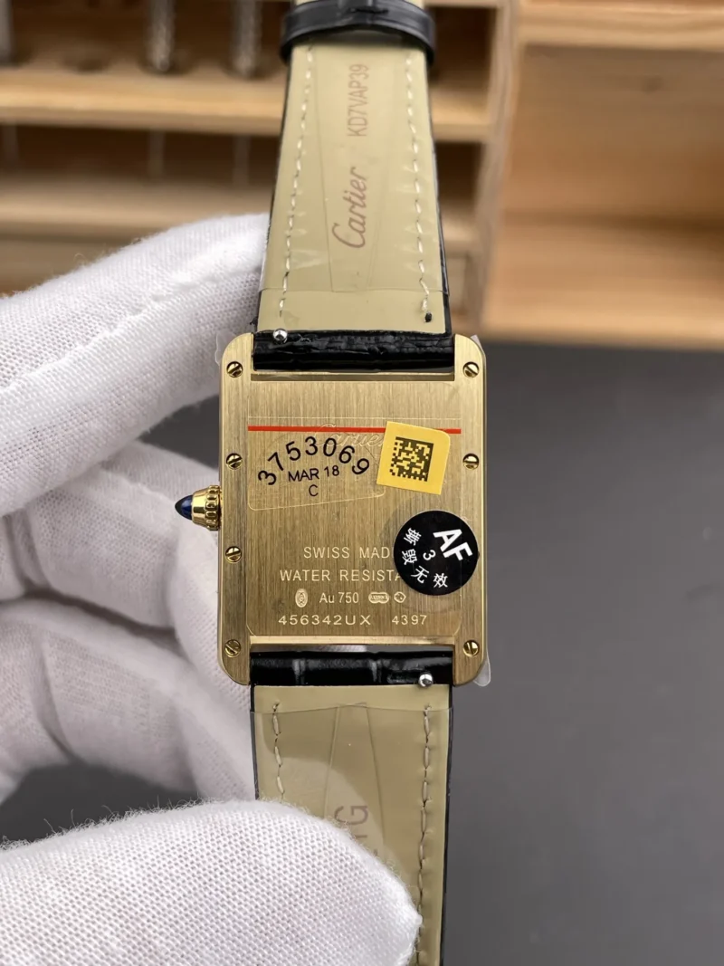 Cartier Tank New 33.7x25.5mm