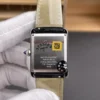 Cartier Tank New 33.7x25.5mm