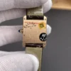 Cartier Tank New 29.5x22mm