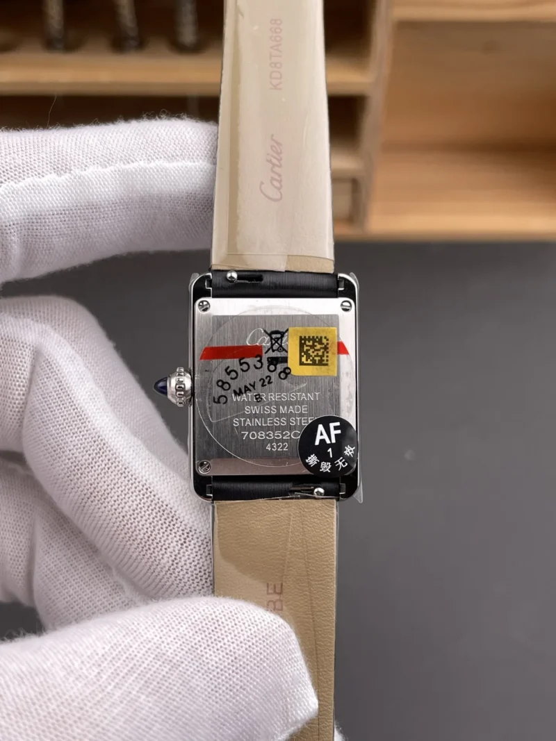 Cartier Tank Diamond Bezel 29.5x22mm
