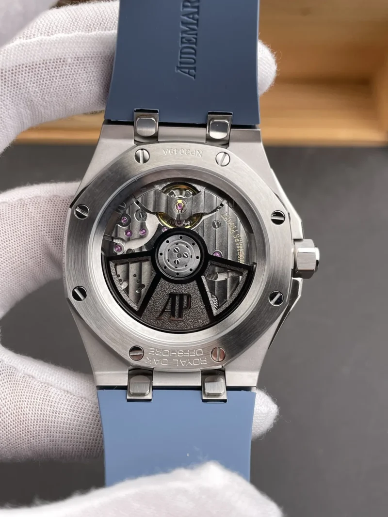 AP Royal Oak 15605 Smoked Blue 43mm