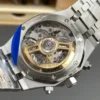 AP Royal Oak 26240 White Dial 41mm