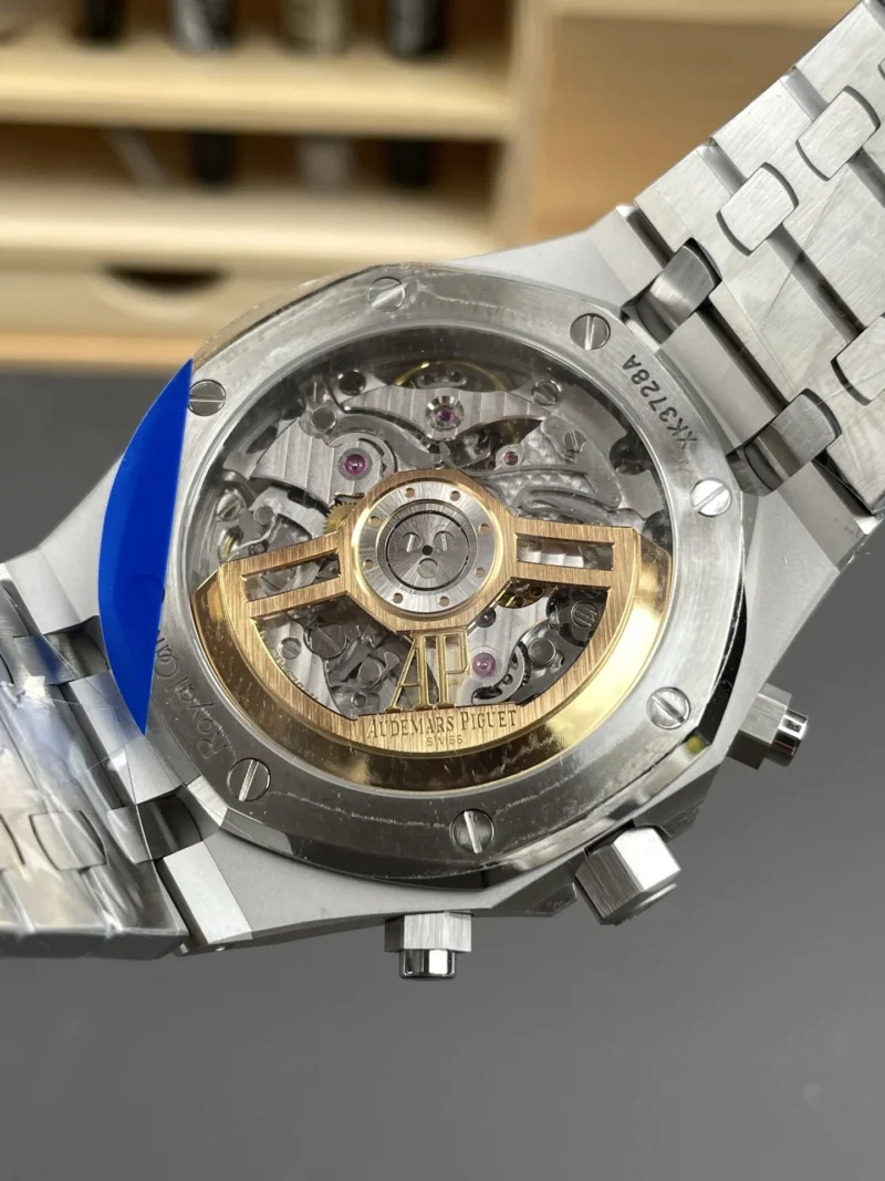 AP Royal Oak 26240 White Dial 41mm