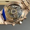 AP Royal Oak 26240 Green Dial 41mm