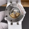 AP Royal Oak 15707 Ceramic 42mm