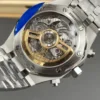 AP Royal Oak 26240 Green Dial 41mm