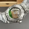 AP Royal Oak 15451 Diamond Bezel 37mm