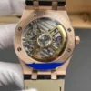 AP Royal Oak 15500 Rose Gold 41mm