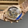 AP Royal Oak 26240 Rose Gold 41mm