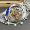 AP Royal Oak 26240 Frosted Gold 41mm