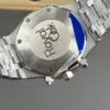 AP Royal Oak 26331 Panda 41mm
