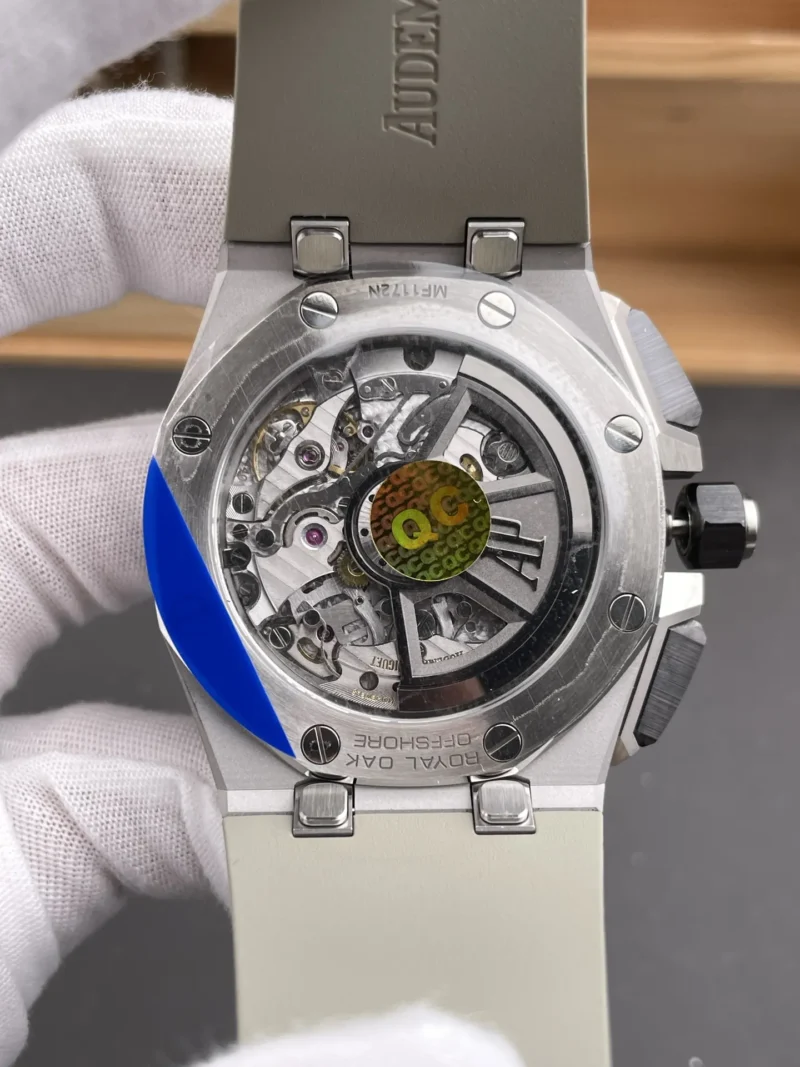 AP Royal Oak 26420 Grey 42mm