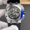 AP Royal Oak 26420 New 42mm