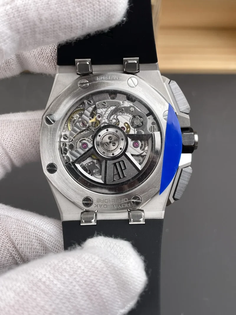 AP Royal Oak 26420 New 42mm