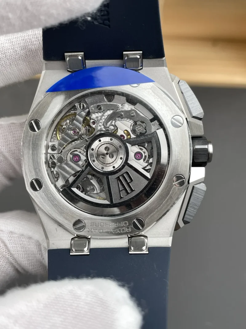 AP Royal Oak 26420 New 42mm