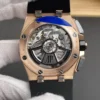 AP Royal Oak 26420 New 42mm