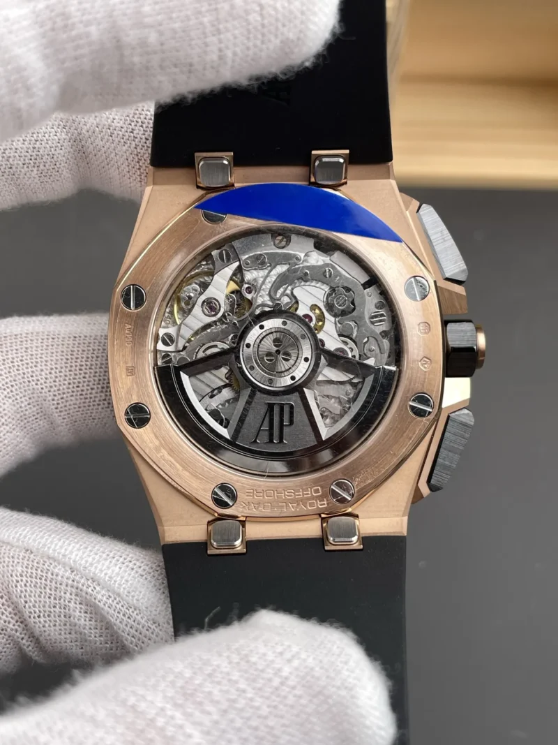 AP Royal Oak 26420 New 42mm
