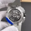 AP Royal Oak 26420 New 42mm