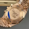 AP Royal Oak 26331 OR Rose Gold 41mm