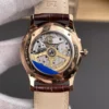 Jaeger-Le Coultre Master Rose Gold 39mm