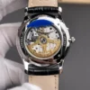 Jaeger-Le Coultre Master Silver Dial 39mm