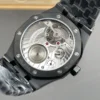 AP Royal Oak 26522 Ceramic 41mm