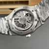 AP Royal Oak 26730 Grey Dial 41mm